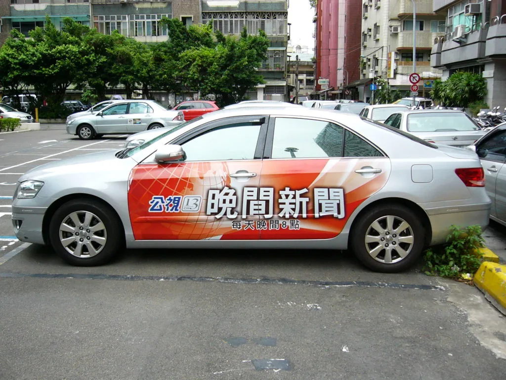 publicidad en vehiculos pagada